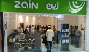 اكواد زين السعودية للمكالمات والخدمات الأخرى 2023