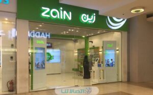 كيفية الاستعلام عن رصيد زين مسبق الدفع 2023 في السعودية