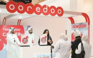 جميع طرق الاستفسار عن الرصيد اوريدو عمان 2023