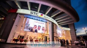 خطوات الاشتراك في خدمات المحتوى stc