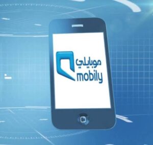5 طرق للاشتراك في خدمة موبايلي رسائل وإلغاء التفعيل ورقم مركز الخدمة