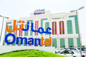 جميع باقات عمانتل للمكالمات والإنترنت 2023