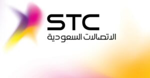 كيفية الاشتراك في باقات مفوتر 3 بلس