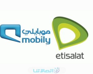 خطوات تحويل الرقم من شركة لشركة في السعودية 2023