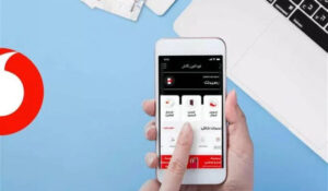 كيفية شحن كارت الكهرباء من فودافون كاش