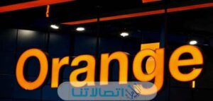 شرح تفاصيل نظام باقات اورنج دراجون 2023