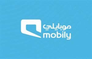 تفاصيل باقة حلا دولي من موبايلي وطريقة التفعيل والإلغاء 2023