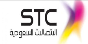 تفاصيل وشروط خدمة مفوتر 3 تقسيط من إس تي سي stc