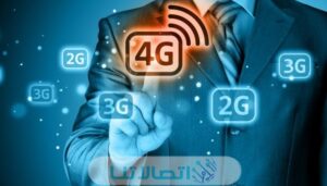 كود تفعيل 4g فودافون شبكة الجيل الرابع 2023