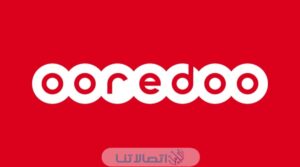 كيفية تفعيل إنترنت أوريدو 5 دنانير