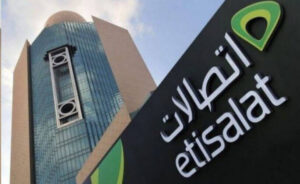 تفعيل خدمة اتصالات اليومية 2 دراهم