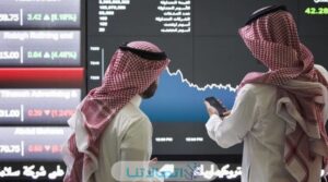 توزيع ارباح اس تي سي الكويت 2023