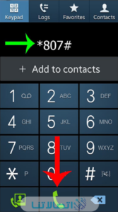 كود تجديد باقات اتصالات المختلفة نت ومكالمات 2023 وكيفية التفعيل