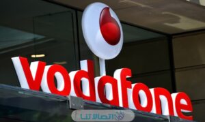 خدمة تجوال فودافون واهم باقات التجوال فودافون 2023