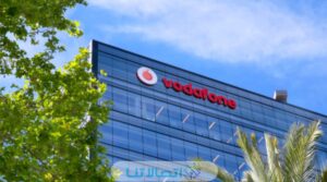 خدمة تحويل المكالمات من فودافون مصر 2023