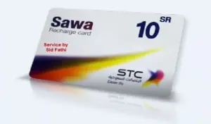 الاشتراك في خدمة تقسيط بطايق سوا بدون كفيل الرياض وآلية التقسيط