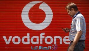 خطوات عمل حساب على انا فودافون مصر