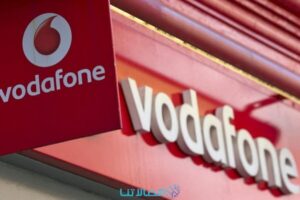 رقم خدمة عملاء فودافون مصر لمختلف الخدمات 2023