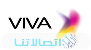 كيفية معرفة رصيد فيفا الكويت stc اس تي سي 2023 بالخطوات