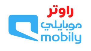 ضبط إعدادات تحديث راوتر موبايلي 4g اخر نسخة 2023
