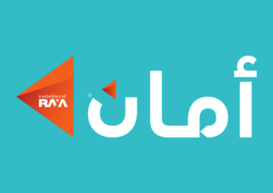 خدمة عملاء أمان الخط الساخن ورقم أمان للتقسيط 2023