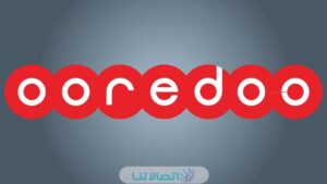 إلغاء الخدمات التي تخصم من رصيد جوالك اوريدو