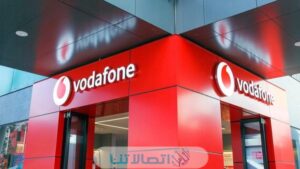 رقم خدمة عملاء فودافون ADSL وطرق التواصل