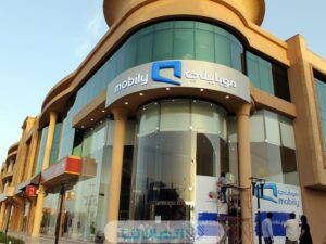 طريقة الاستعلام عن رصيد موبايلي نت 2023 في السعودية (الاكواد + الخطوات)