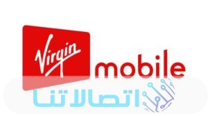 رموز تفعيل خدمات فيرجن موبايل السعودية 2023