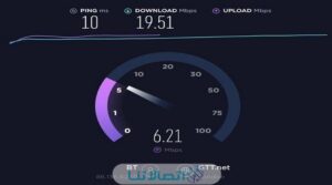 أفضل 15 موقع وتطبيق قياس سرعة النت stc