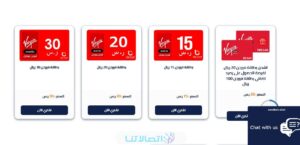 طريقة شحن فيرجن موبايل السعودية 2023 بالخطوات التفصيلية
