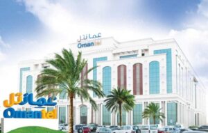 كيفية شراء رقم عمانتل وحجز رقم عمانتل مميز