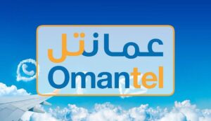 مميزات شركة عمانتل للاتصالات في عمان