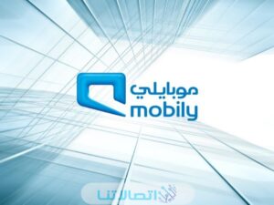 طريقة معرفة رقم حساب شريحة بيانات موبايلي