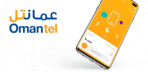 شروط شراء هاتف من عمانتل