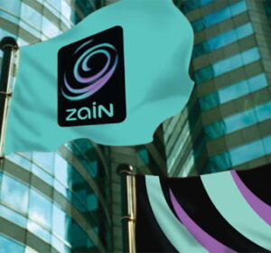 طريقة دفع فواتير زين الكويت ورابط الدفع السريع