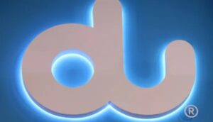 طرق دفع فاتورة دو الامارات إلكترونيًا بضغطة زر 2023