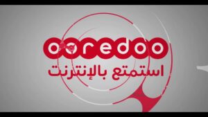 طريقة اشتراك اوريدو 5 ريال شهري 2023