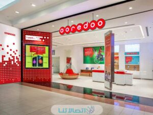 طريقة تحويل رصيد من اوريدو إلى مصر 2023