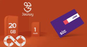 طريقة تحويل شريحة سوا إلى جوي وتفعيل شريحة جوي