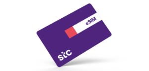 تحويل شريحة سوا إلى جوى 1444