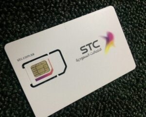 طريقة شحن شريحة بيانات stc بسرعة وسهولة