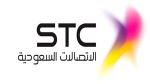 عروض فايبر stc مفوتر ومسبق الدفع السنوية والشهرية