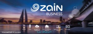 عناوين شركة زين Zain للاتصالات في البحرين جميع الفروع
