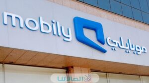 فتح تشفير راوتر موبايلي الفورجي wltfqr-117gn