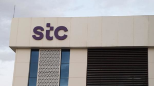 فروع stc البحرين وأهم مواعيد العمل