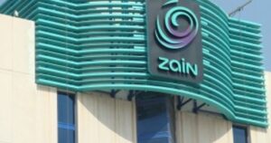 فروع زين الرئيسية ومواعيد دوام مختلف الفروع 2023