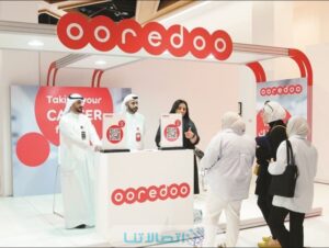 كيفية تعبئة وشحن رصيد اوريدو الكويت 2023