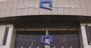 معرفة أقرب فروع موبايلي ومواعيد عملها الأسبوعية 2023