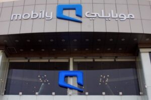 كود انتظار المكالمات موبايلي 2023